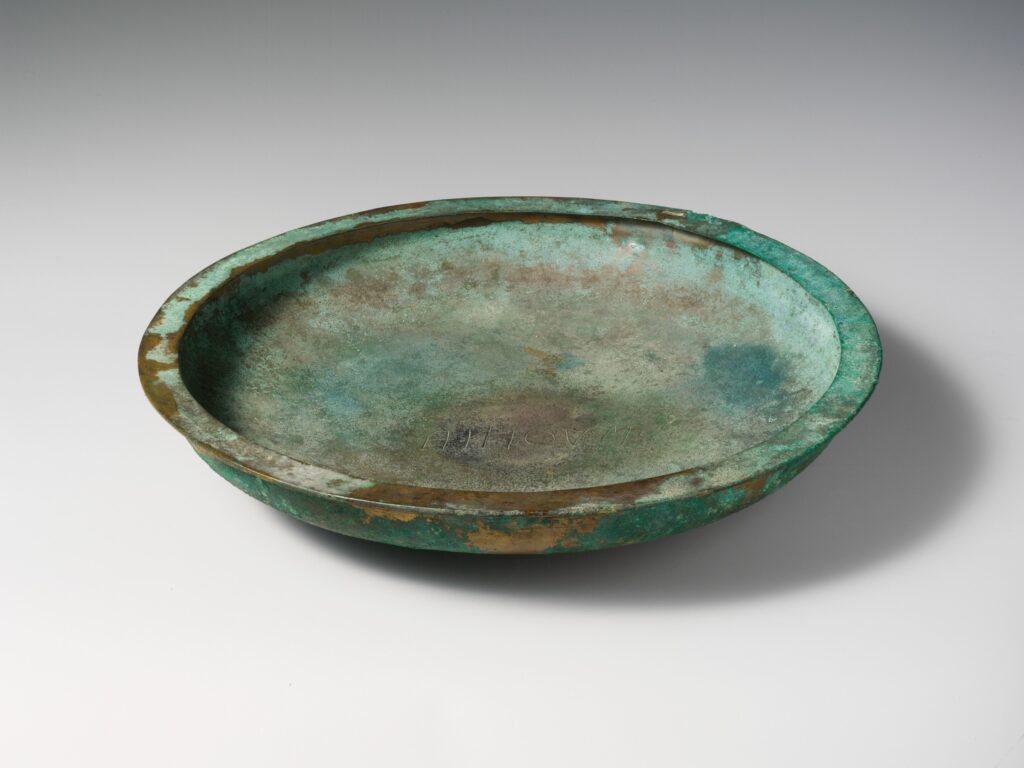 Bronze patera (shallow bowl) — Etruscan late 4th century BCE