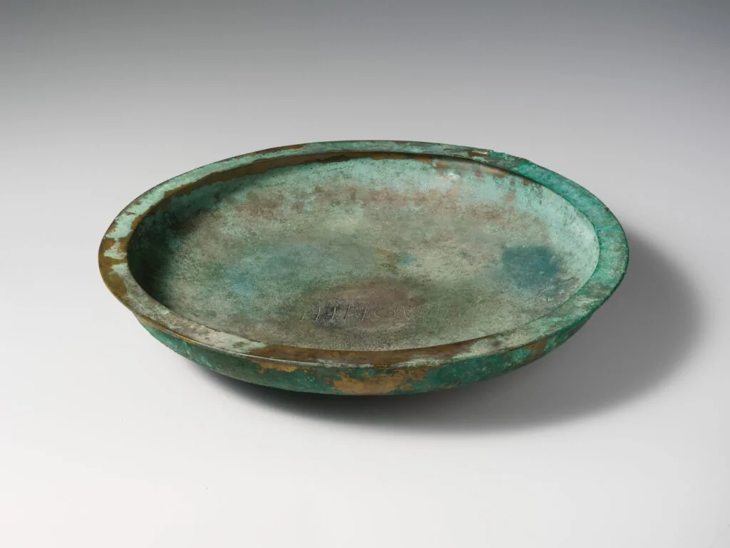 Bronze patera (shallow bowl) — Etruscan late 4th century BCE